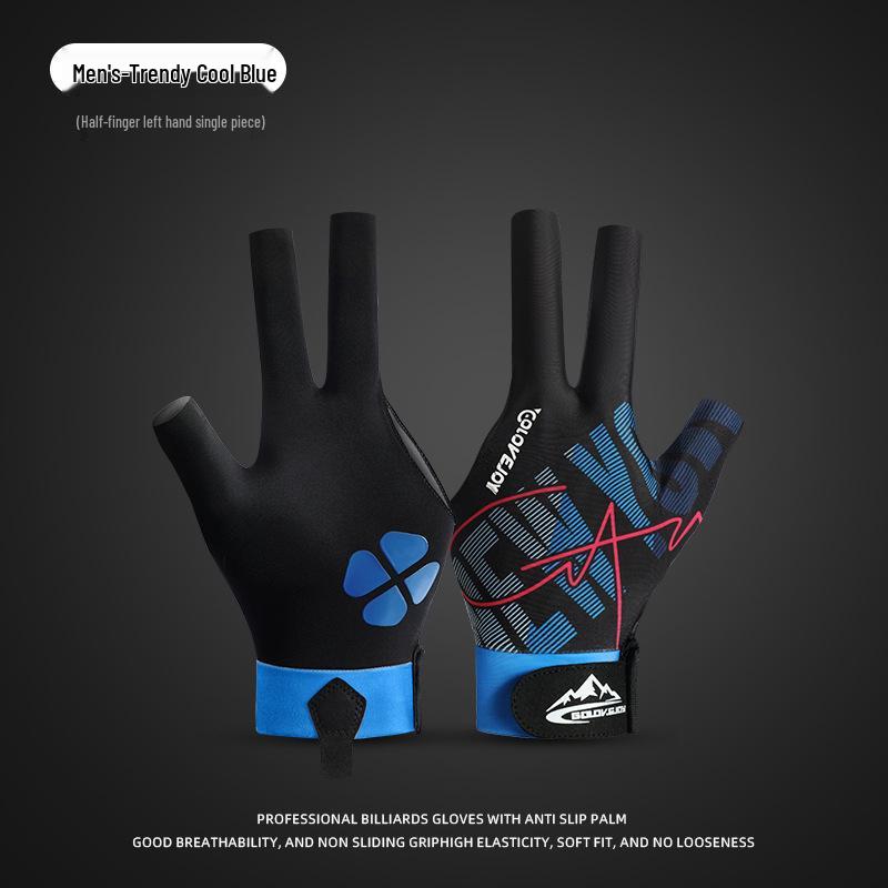 Unisex High-Elastic Anti-Slip Snooker Gloves - Fingerless, Smooth, Compression Billiards Gloves