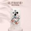 Applicable to oppo findx8 mobile phone case new ultra-thin heat dissipation ice-sensitive crystal transparent glass findx8pro good luck brocade