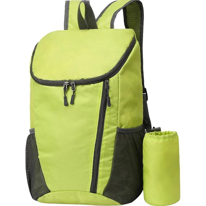 Foldable Hiking Bag, Portable Foldable Backpack, Ultra Light Outdoor Bicycle Backpack, Travel Hiking Backpack