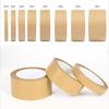 Bingyu Kraft Paper Packing Tape