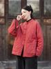 Women's Retro Stand Collar Plaid Frog Button Padded Jacket