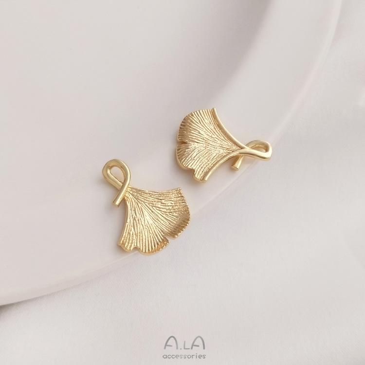 14K Gold Plated Ginkgo Leaf Charm Pendant for DIY Jewelry: Bracelets, Necklaces, Earrings