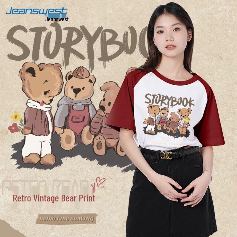 Jeanswest Women s 2025 Summer Raglan Color Block T-shirt M