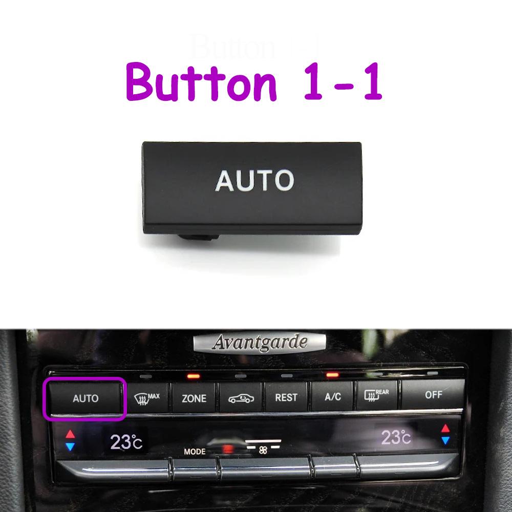 Central Console Air Conditioner AC Heater Climate Control Button Cover For Mercedes Benz E Class W212 W207 E200 E250 E300 E350