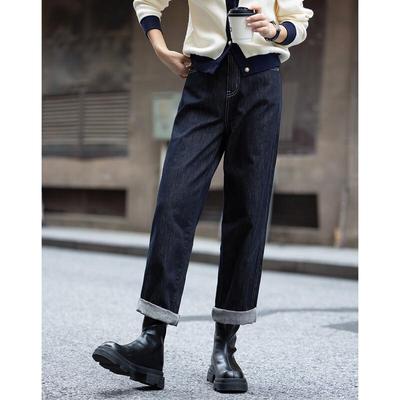 Demana Women's Cigarette Fit Jeans