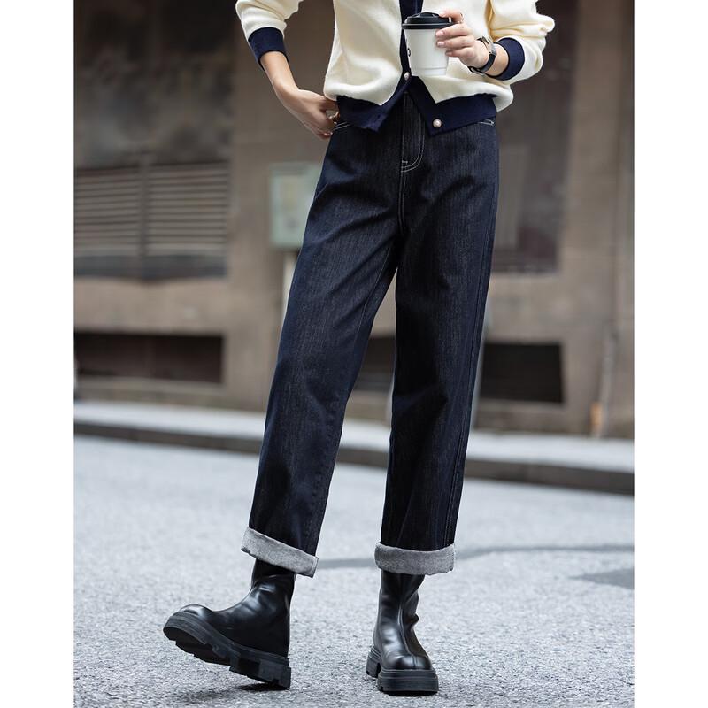 Женские джинсы Demana прямого кроя S