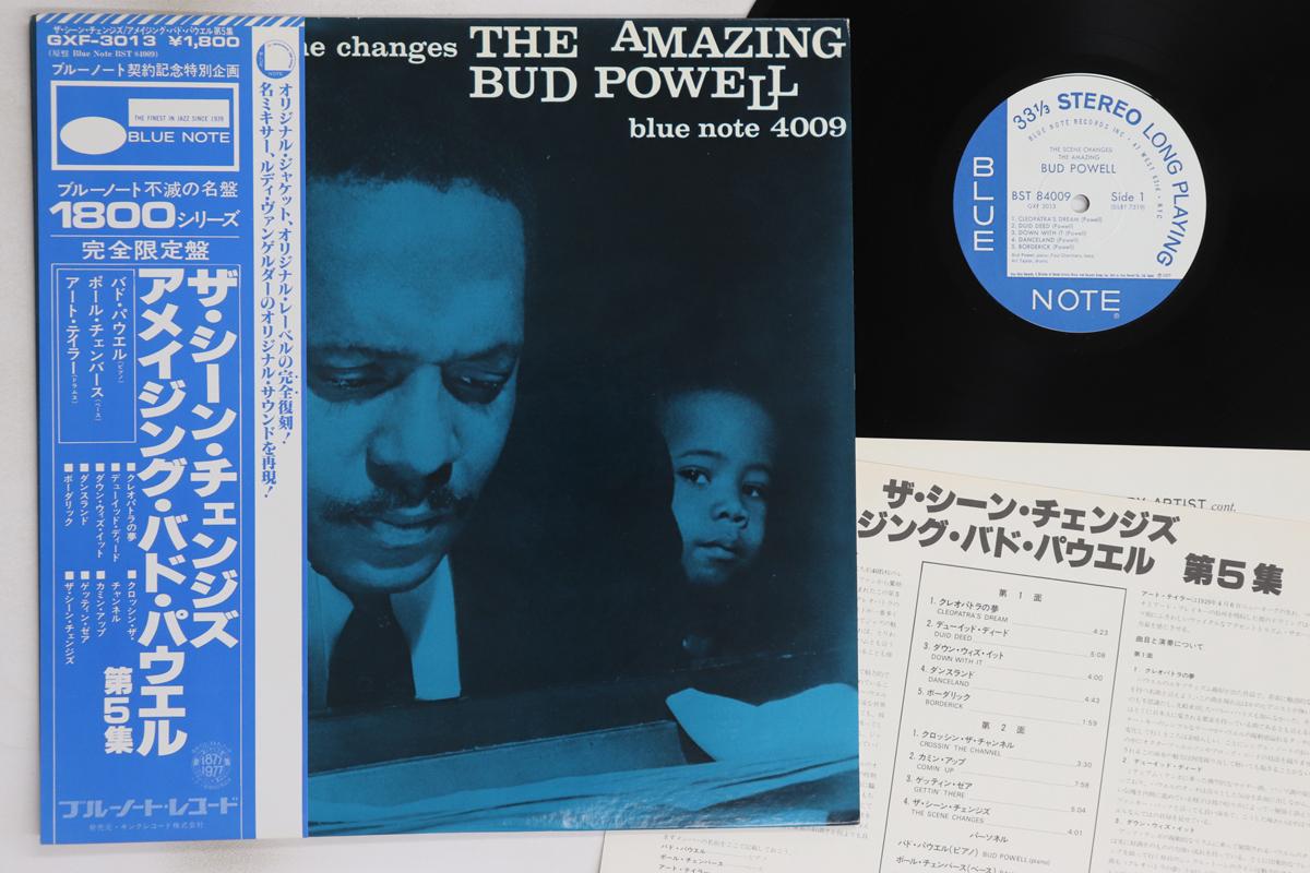 

LP Record BUD POWELL - Scene Changes Vol. 5 GXF3013BST84009 BLUE NOTE 1977 Japan Obi Jazz Used