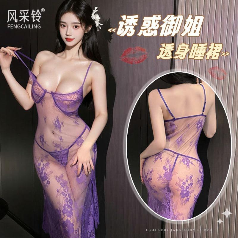 Sexy Suspender Pajamas Lace Pattern Erotic Underwear Perspective Mesh Lace Nightclub Queen 3
