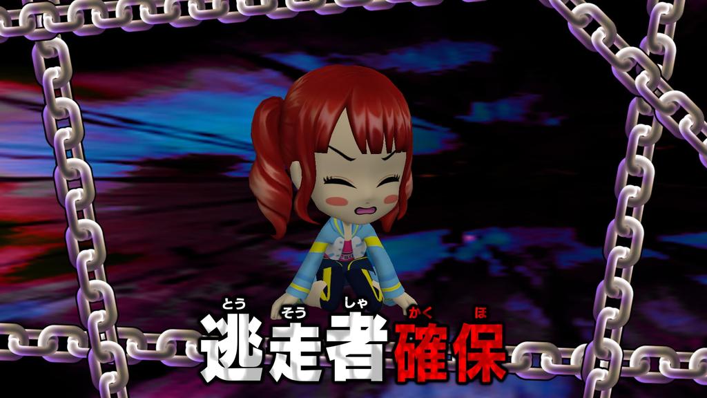 On the Hunter Who will Nintendo Switch Logo Design Microfiber Cloth Included Run vs. Fugitive! win? -Switch Bonus