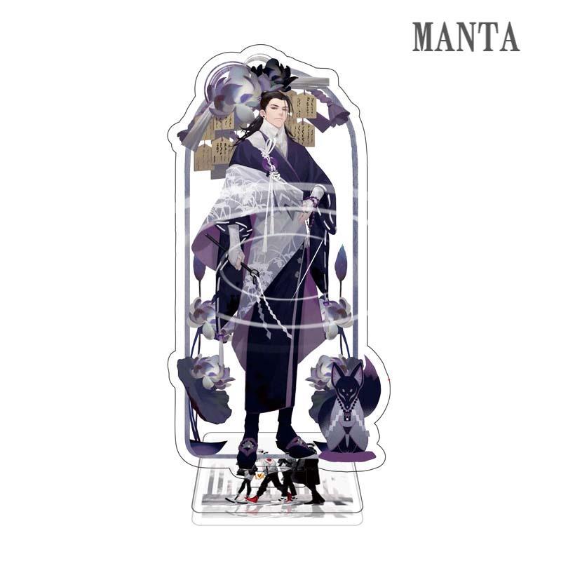 Spell Return To Battle Standing Card Spell Humanoid Acrylic Ornament Five Knotweed Youren Animation Peripheral Backpack Pendant 15cm*3PCS
