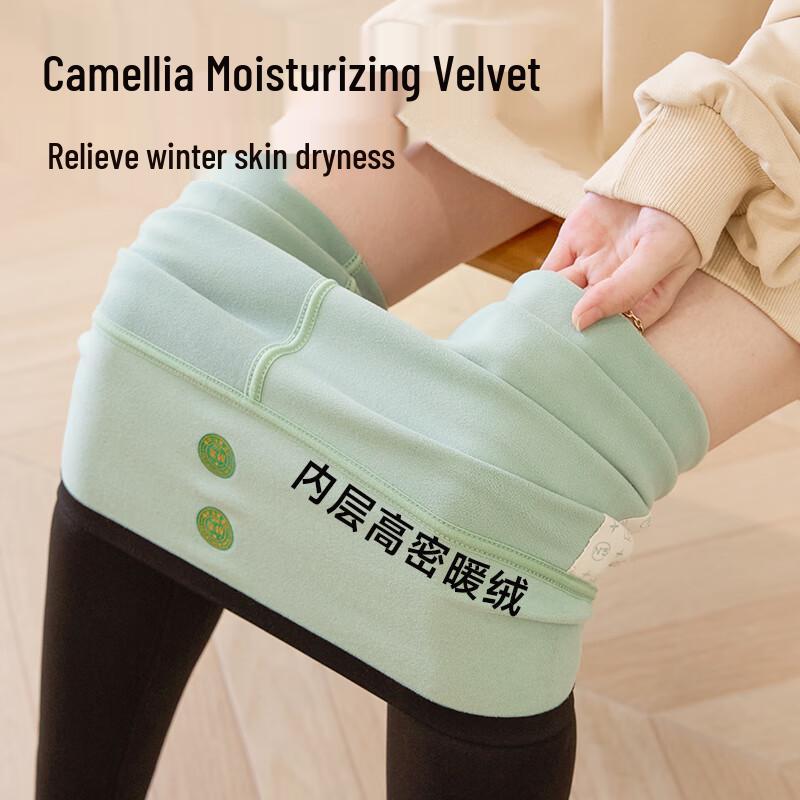 LANGSHA Women's Fleece-Lined Shark Leggings