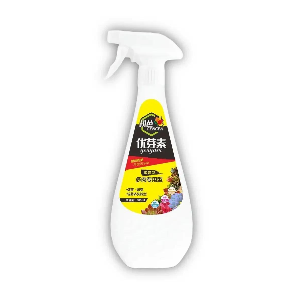 

300мл Сукулентна рослина Чудовий Стимулятор Бутонізації Розпускання Бруньок Стимулятор Бутонізації Квіткове Добриво Розчин Поживних Речовин для Рослин Старий Компост