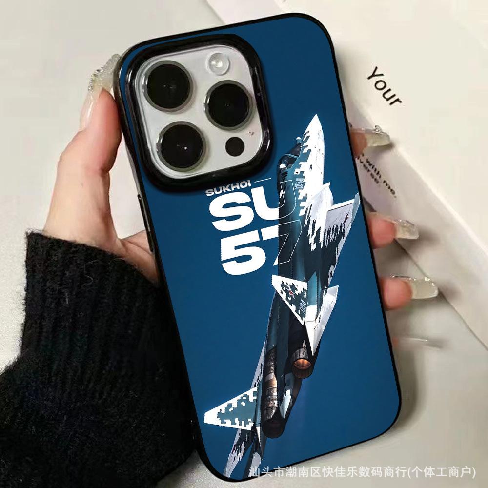 Camouflage Pattern for iPhone Apple 11/12/13/14/15/16/17PROMAX Niche Phone Case