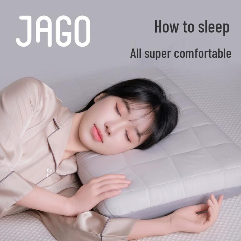 JAGO Double-Sided Deep Sleep Pillow Pro
