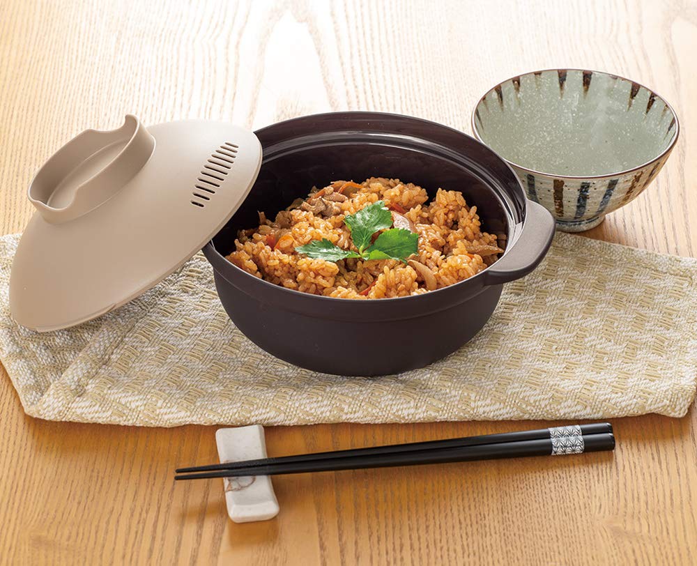 MI Creations Microwave Cooking Pot Brown Made In Japan Single Pot 1.5L KB-700