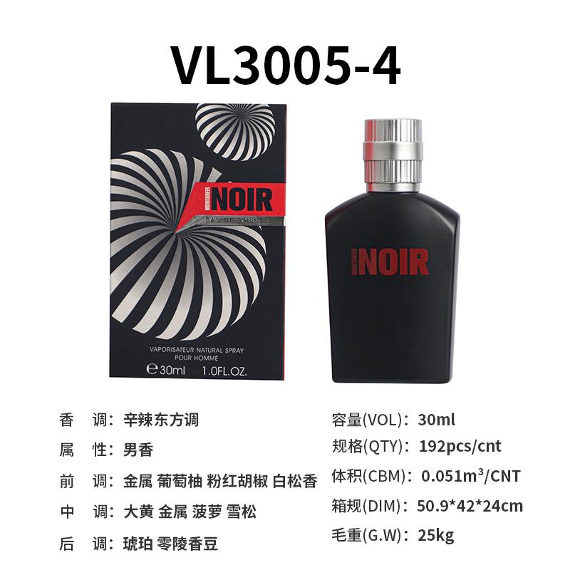 Male fragrance oriental flavor lasting temptation men's eau de fragrances perfumes perfume