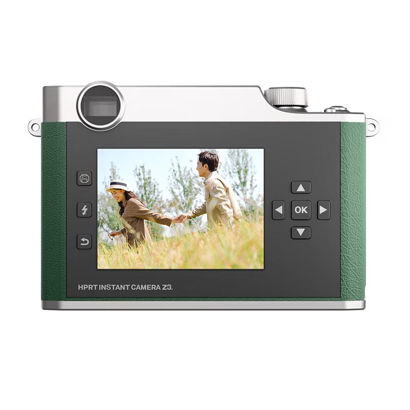 Hanyin Z3 Instant Camera CN plug (adapter included)
