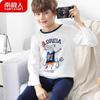 Nanjiren Boys' Cartoon Long Sleeve Pajama Set