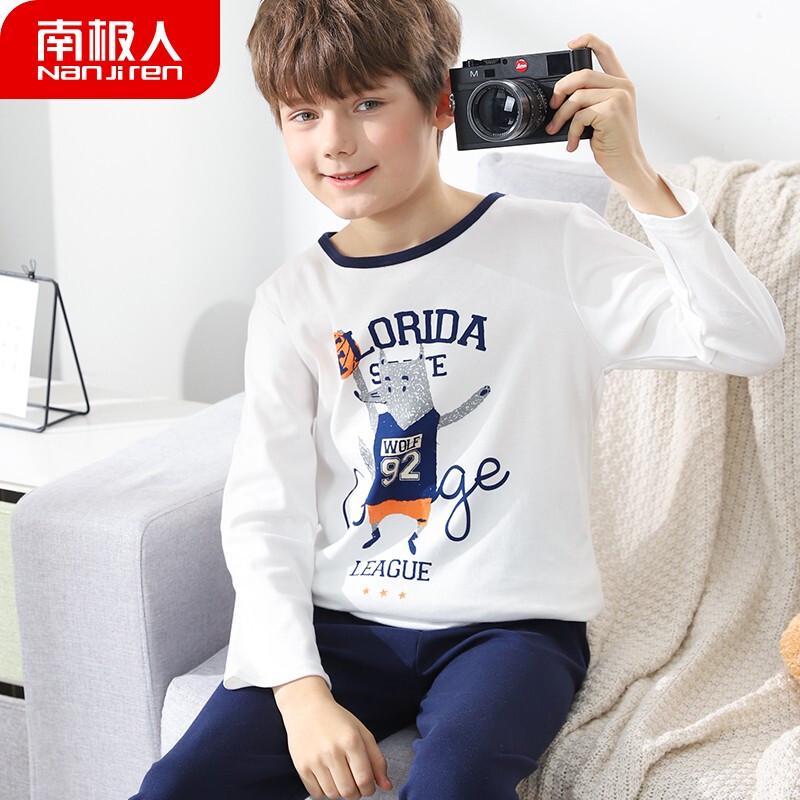Nanjiren Boys' Cartoon Long Sleeve Pajama Set