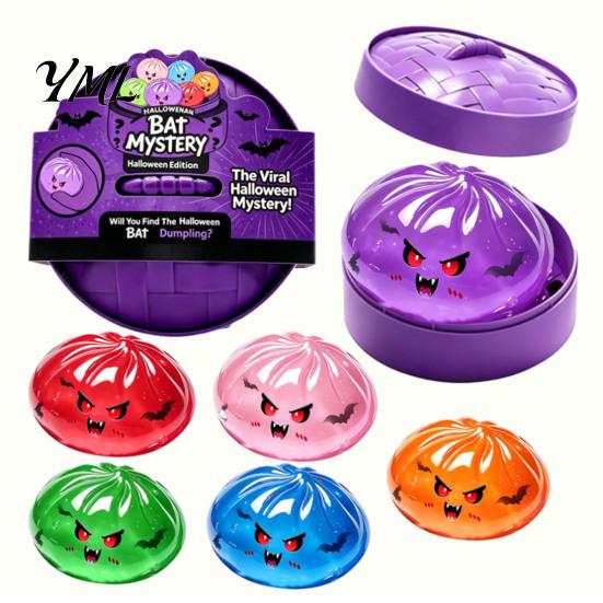 Anxiety Relief Tools Halloween Dumpling Stress Toy, Cartoon Steamed Bun Squeeze Toy Hand Exercise with Steamer, Sensory Ball Fidget Party Favors