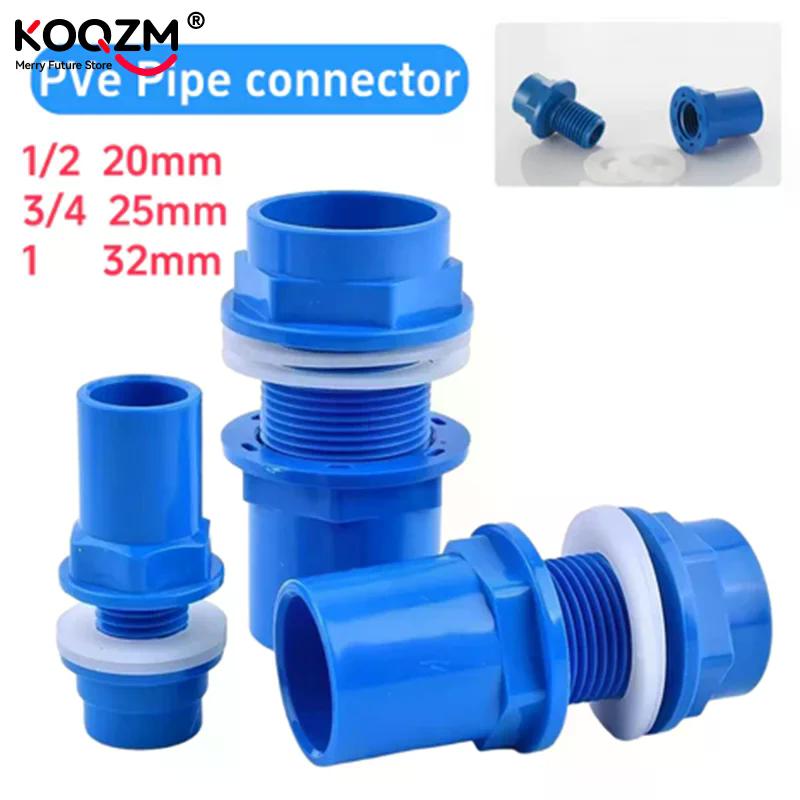 2pcs PVC Connector 20/25/32/mm Thicken Fish Tank Drainage Pipe Garden Drain Pipe Aquarium Inlet Outlet Connector For Aquarium