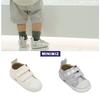 Toddler Walking Shoes  120mm 140mm  Wizstar Toebox