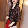 Veste Élégante Coupe Ample pour Mères d'Âge Moyen et Âgées, Haut Court Polyvalent Amincissant pour le Printemps et l'Automne