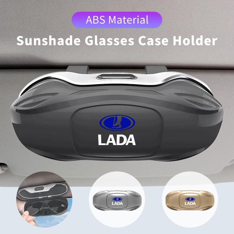 Car Visor Glasses Case Sunglasses Organizer Storage Case Anti-Scratch Glasses Protection Box For Lada Vesta Niva Samara Kalina L