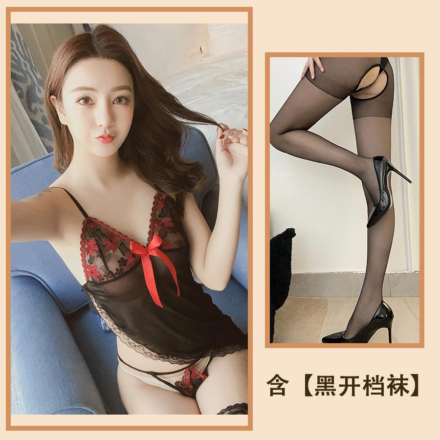 Sex Underwear Suspender Seduction Passion Suit Sexy Teasing Lace Transparent Thin Small Chest Show Big Women's Nightdress
