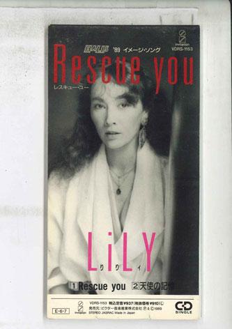 

CD LILY Rescue You VDRS1153PROMO INVITATION 1989 Japan Japanese PopRock Used