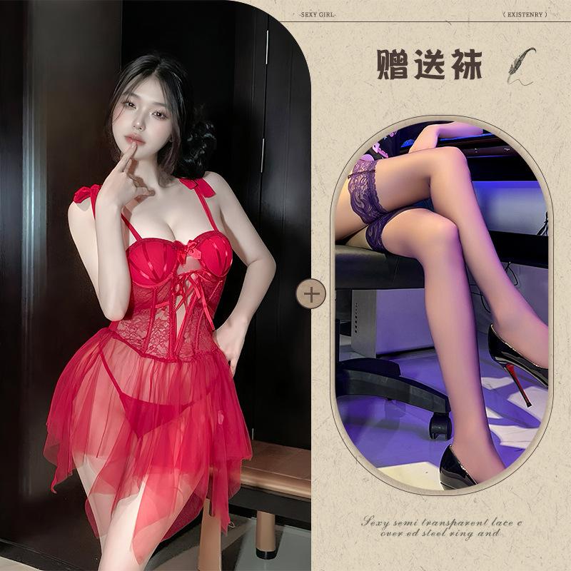 Incens de ascultat noaptea lenjerie sexy plasă subțire transparentă plus burete la piept inel de oțel strângere bretele rochie de noapte costum pentru femei