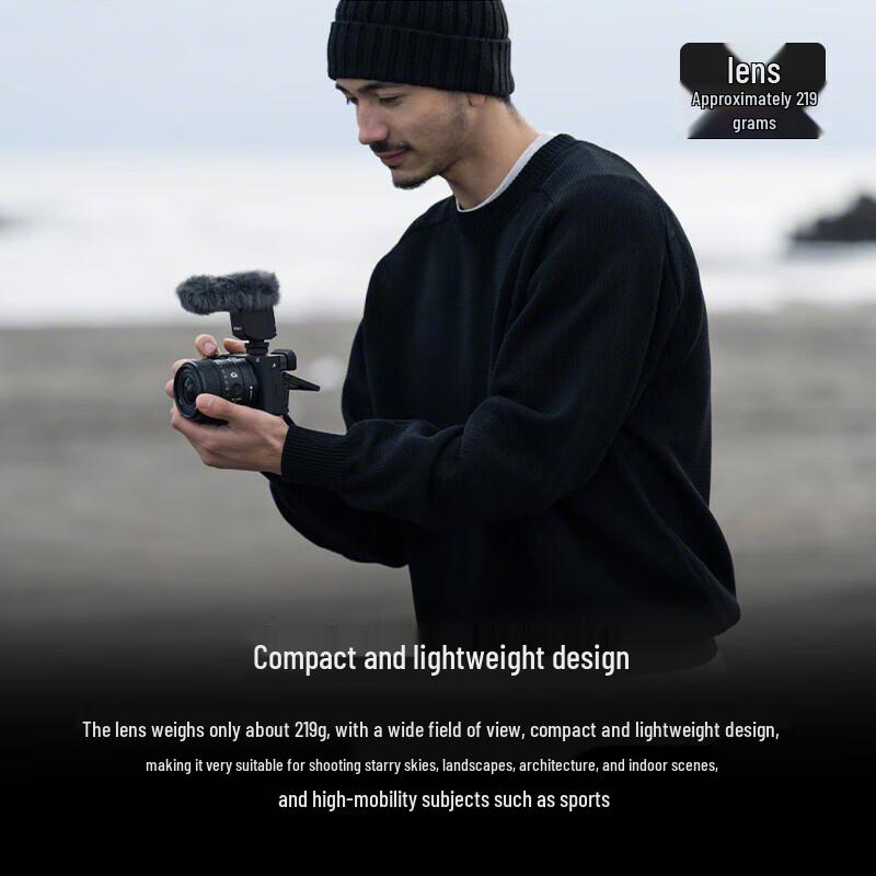 SONY E 15mm F1.4 G Wide-Angle Prime Lens