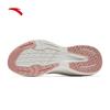 ANTA Yunjie Women's Water-Repellent Lightweight Running Shoes