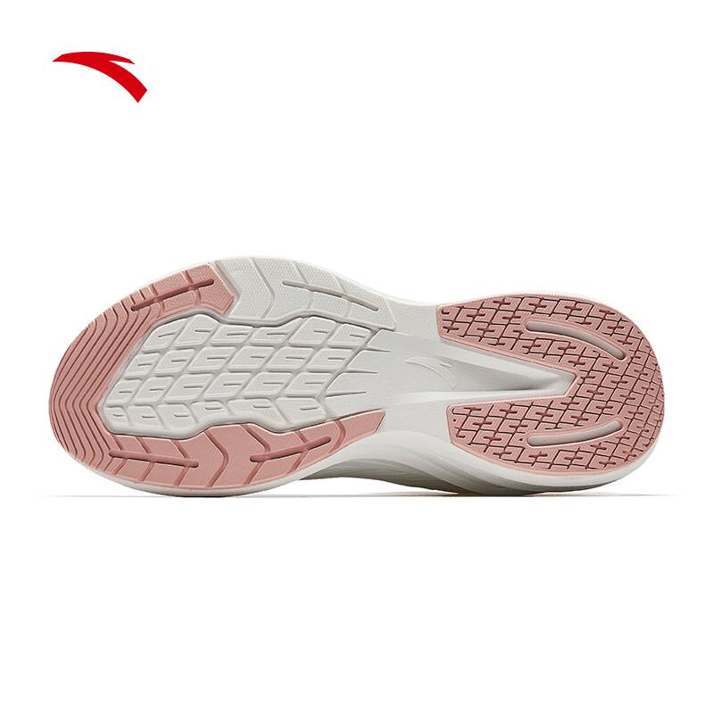 ANTA Yunjie Women's Water-Repellent Lightweight Running Shoes