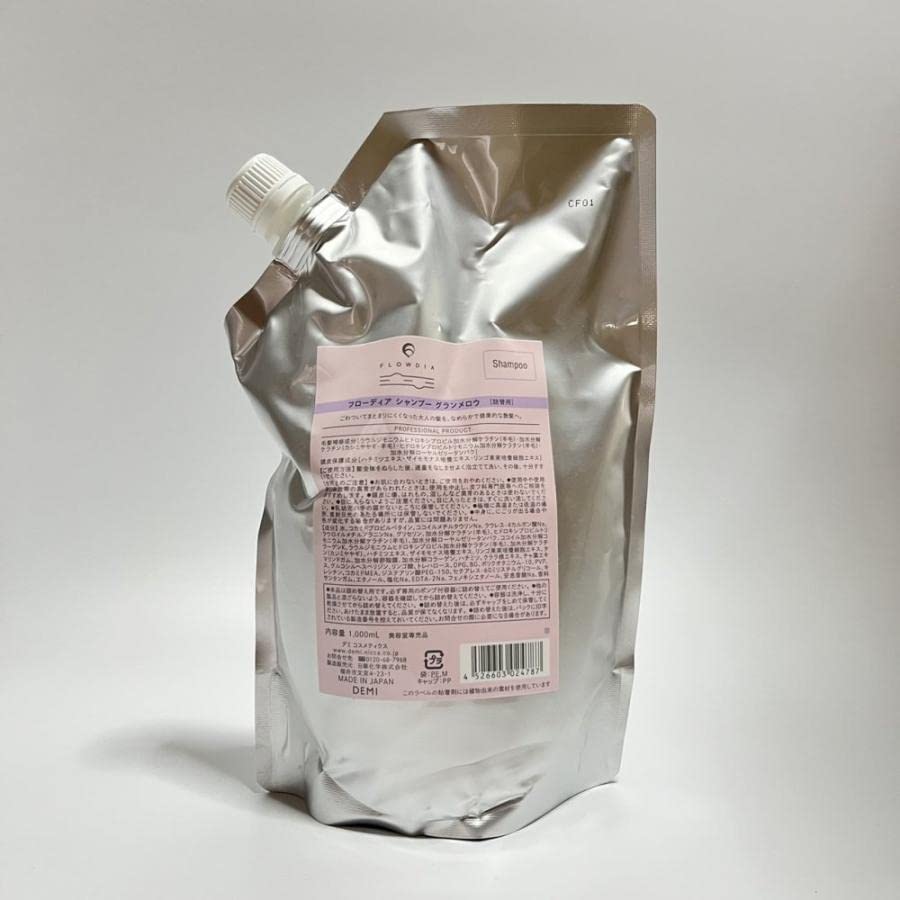 

Сменный блок шампуня Frodia Grand Mellow (1000ml)