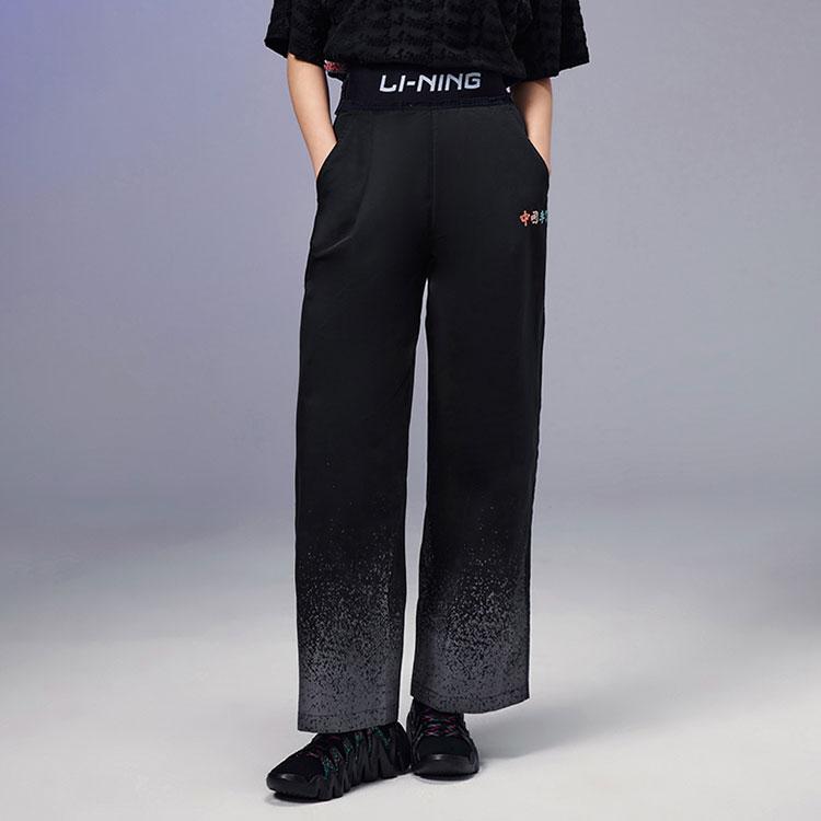 Li-Ning Embroidered Letter Loose Casual Sports Pants Women Bottoms Black AKXS096-4