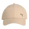 Puma Original Design Polyester Duckbill Cap Unisex Caps Brown 025994_05