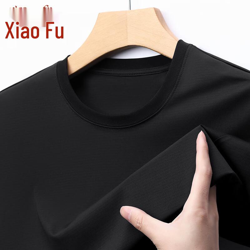 Men's Ice Silk Round Neck T-Shirt