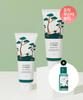 [Musinsa Exclusive] [2-pack] Pine Soothing Cica Cleanser 150ml (+Shampoo 50ml)