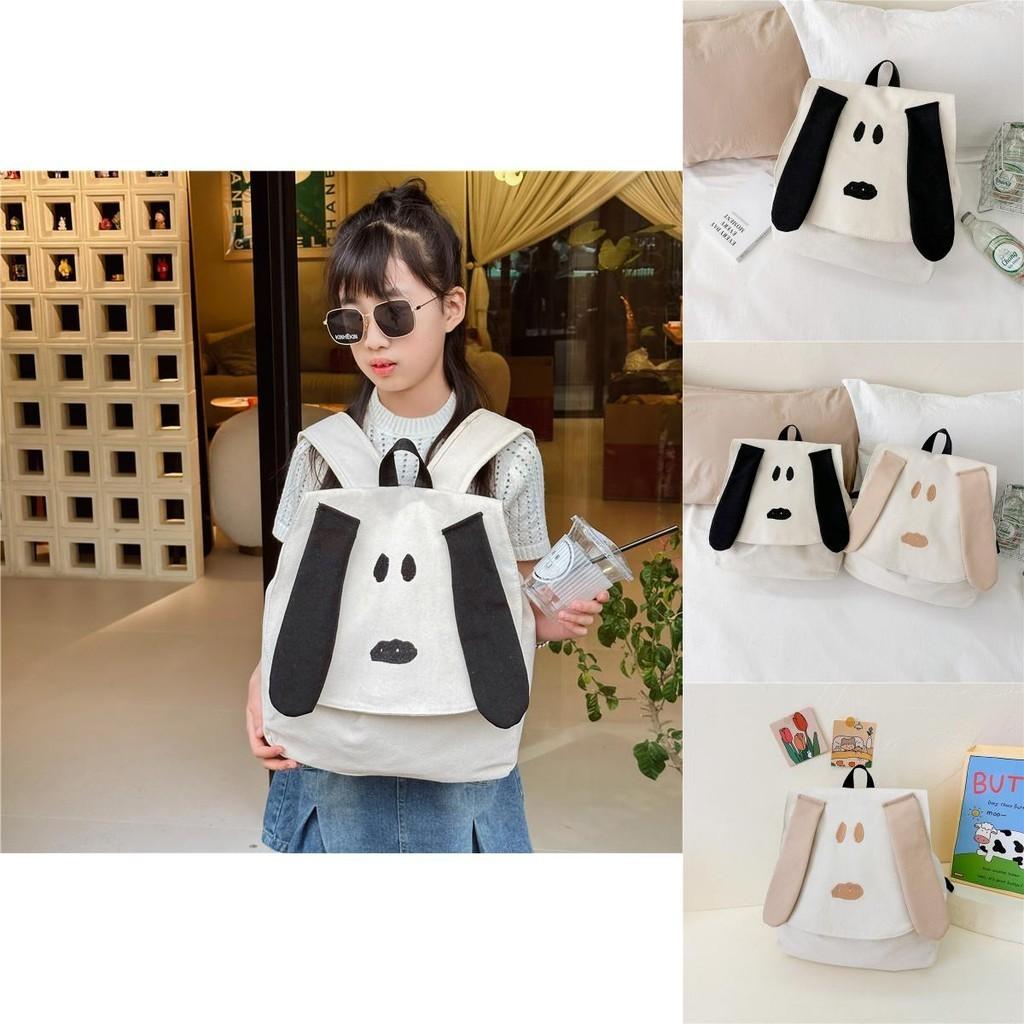 Stylish Korean Design Cute Cartoon Dog School Backpack For Boys And Girls Durable Nylon