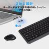 HUO JI Trådløst Tastatur og Mus Stille Engelsk med Numerisk Gaming Enkel Høy Respons 12 Multimedia Ergonomisk Design for Kompatibel med Windows og