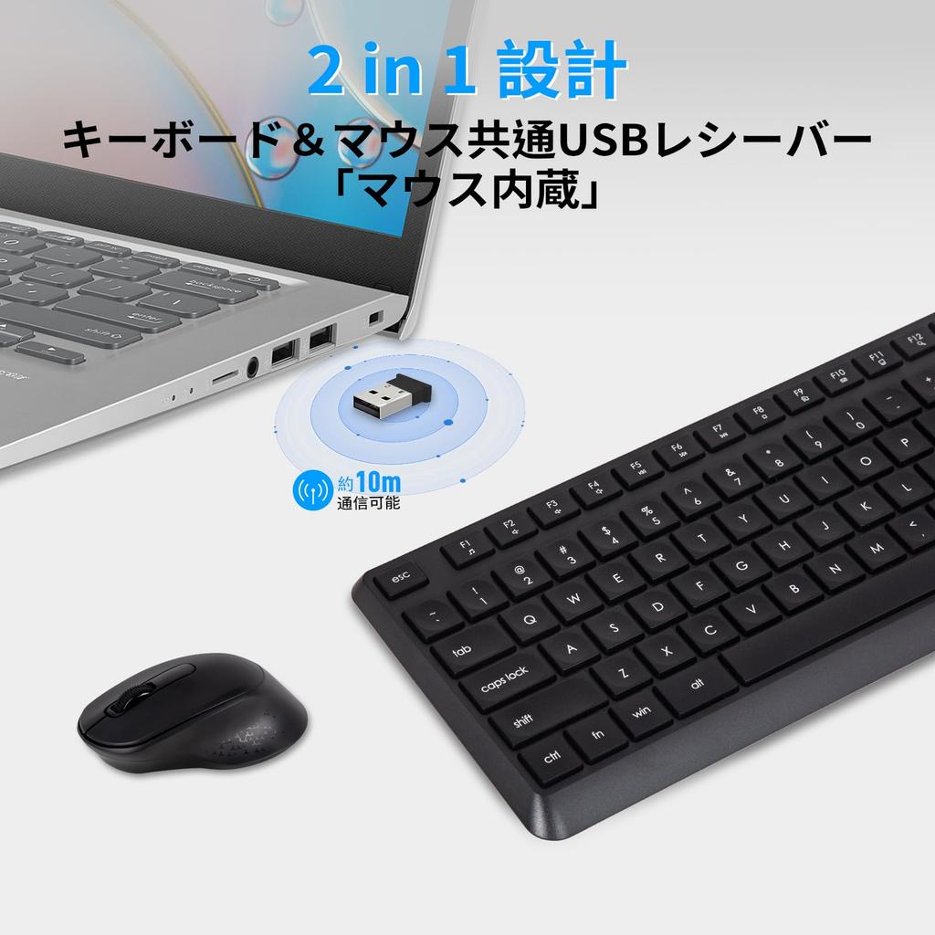 HUO JI Trådløst Tastatur og Mus Stille Engelsk med Numerisk Gaming Enkel Høy Respons 12 Multimedia Ergonomisk Design for Kompatibel med Windows og