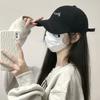 Spring And Summer Baseball Cap For Women, Large Head Circumference, Small Face, Wide Brim, Deep Top Cap, Men'S Sunscreen Cap