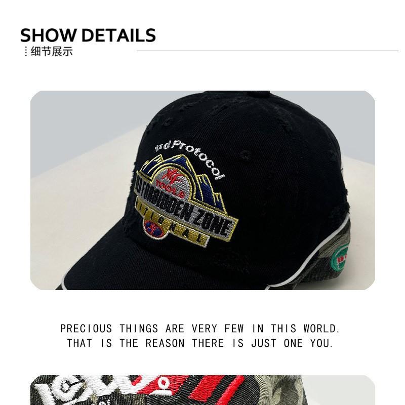Fashion Hat Four Seasons New American Splicing Letter Embroidery Baseball Hat Men's and Women's Shading Personality Soft Top Camouflage Cap