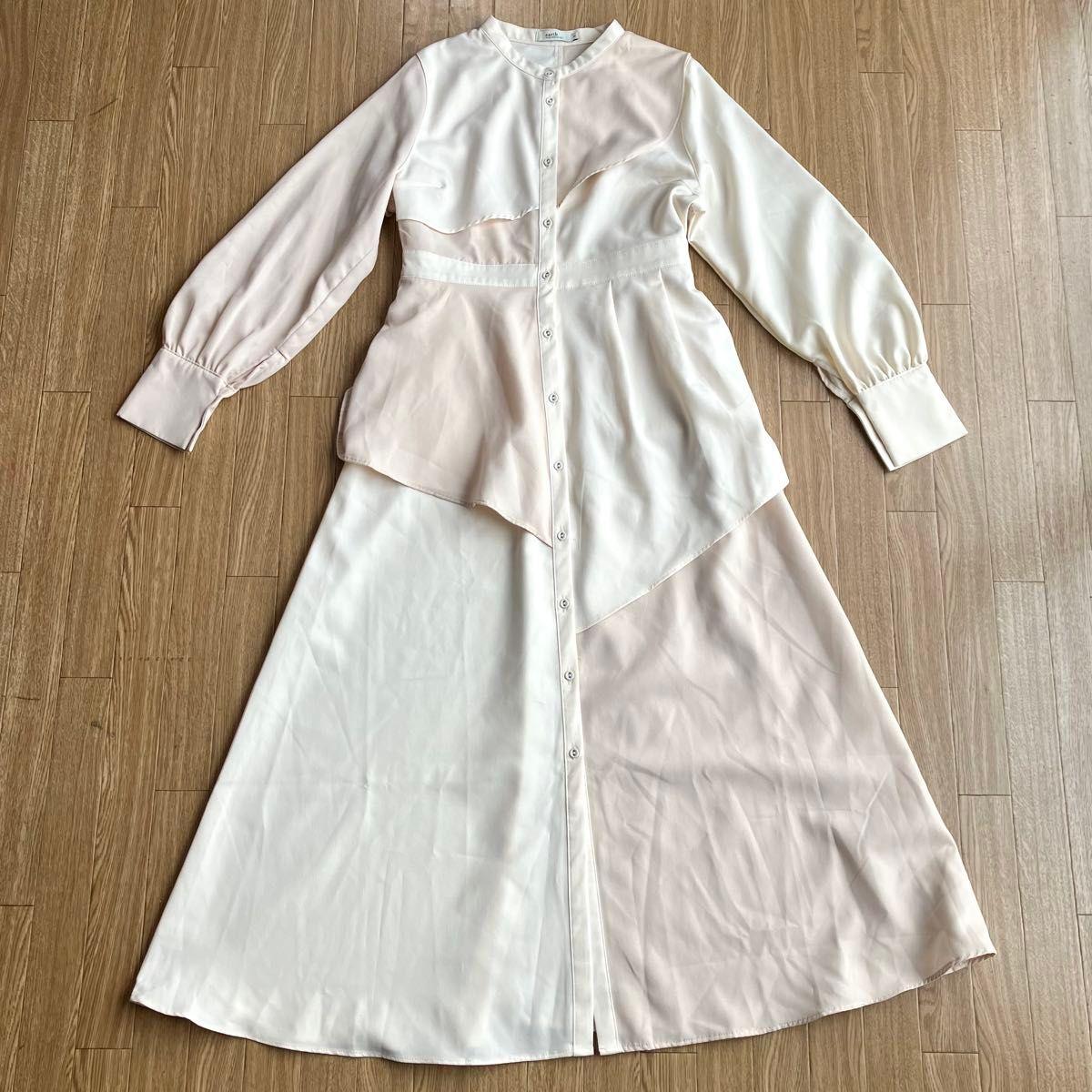 Asymmetric dress white earth music&ecology new with tags and unused
