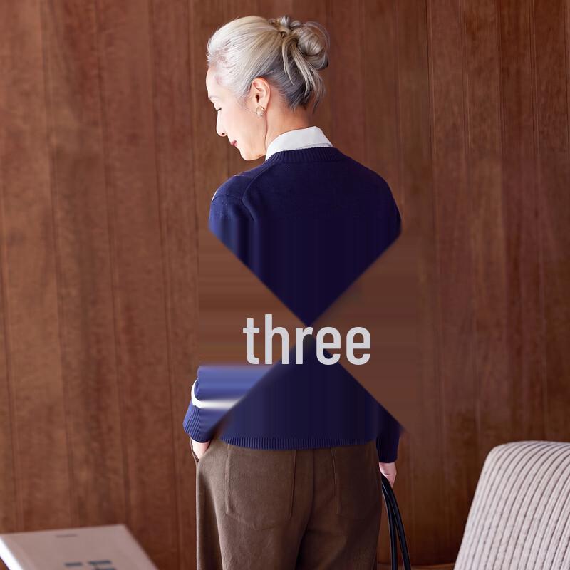 Women's Pure Wool Striped Cardigan