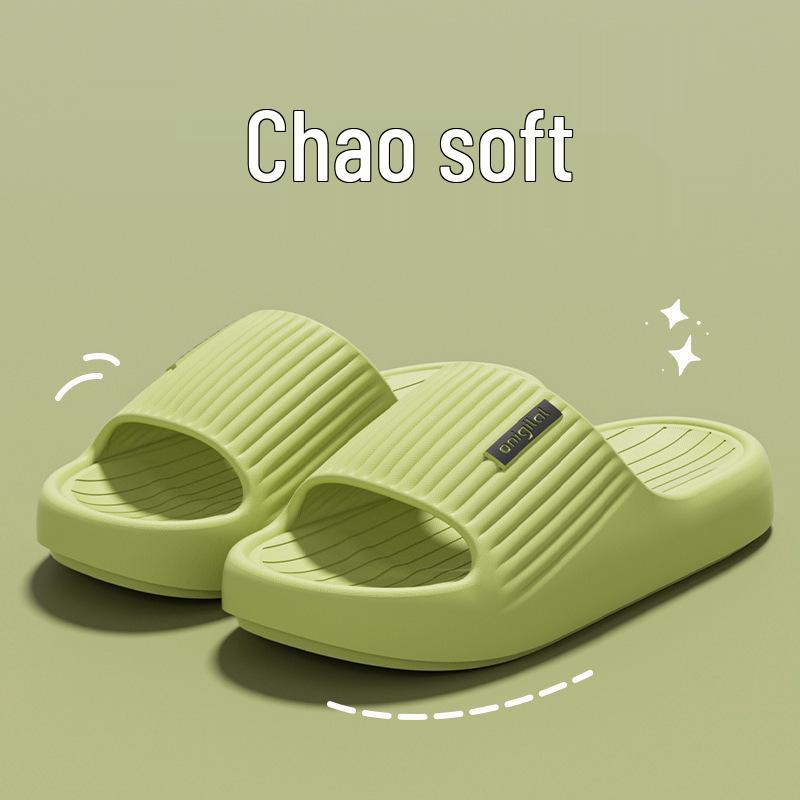Odor-Free EVA Summer Slippers for Men & Women - Anti-Slip, Indoor Bathroom Use, Free Shipping