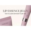 JOOCYEE - Bálsamo Gelatina Esencia para Labios