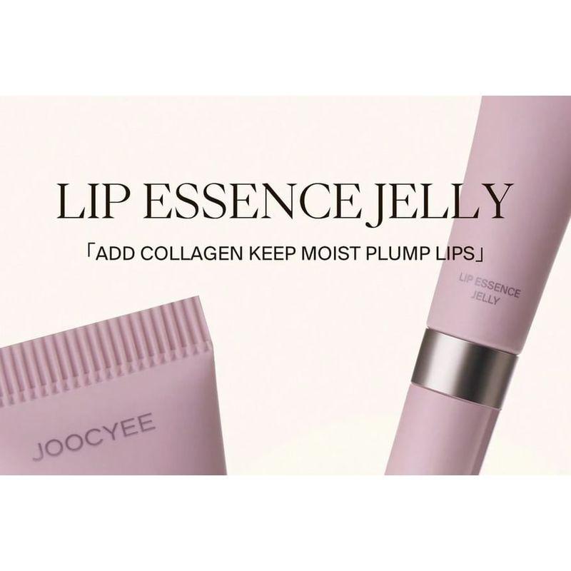 JOOCYEE - Bálsamo Gelatina Esencia para Labios