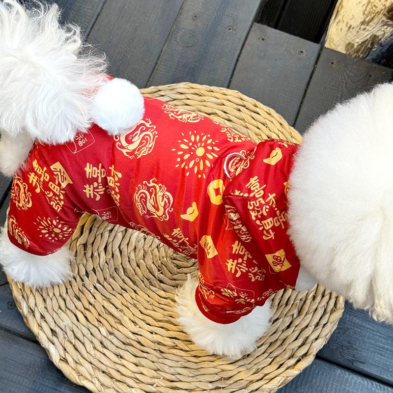 New Year Dragon Pattern Puppy Clothing Winter Bichon Teddy Small Puppy Pet New Year Autumn And Winter Four-legged Cotton Clothes